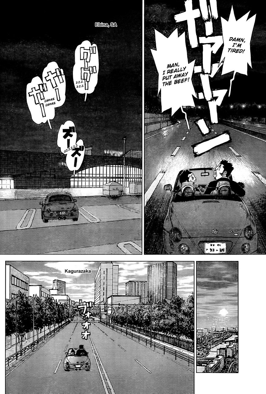 Sun Ken Rock Chapter 126 image 10