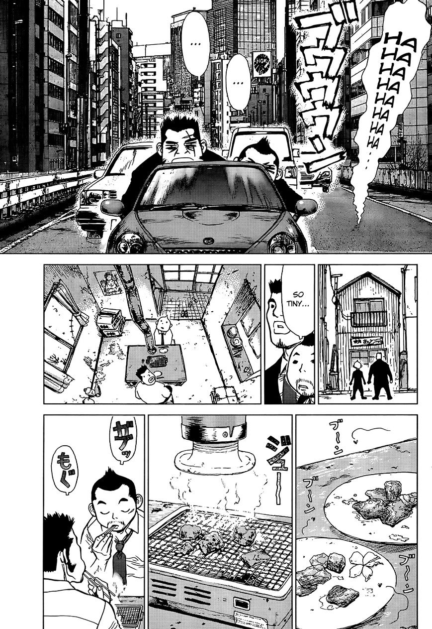 Sun Ken Rock Chapter 126 image 15