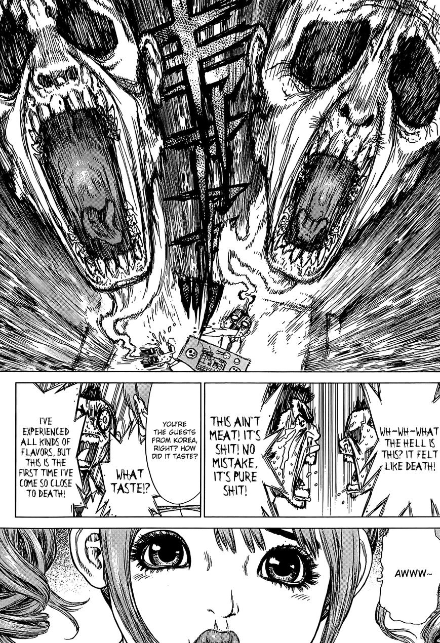 Sun Ken Rock Chapter 126 image 16