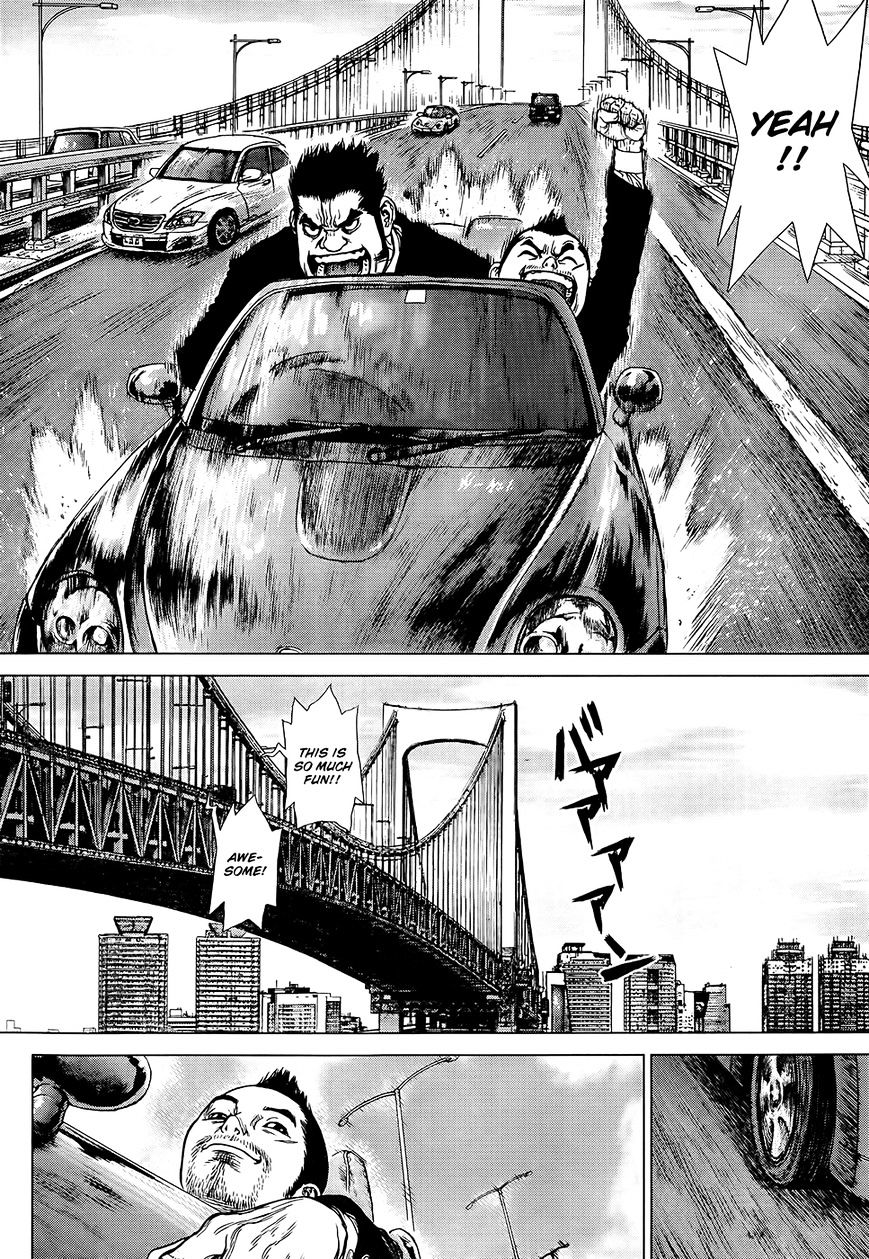 Sun Ken Rock Chapter 126 image 4