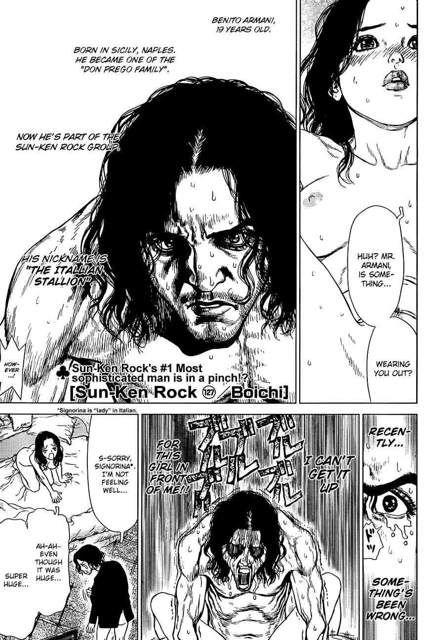 Sun Ken Rock Chapter 127 image 0