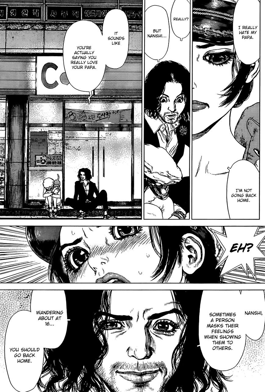 Sun Ken Rock Chapter 127 image 9
