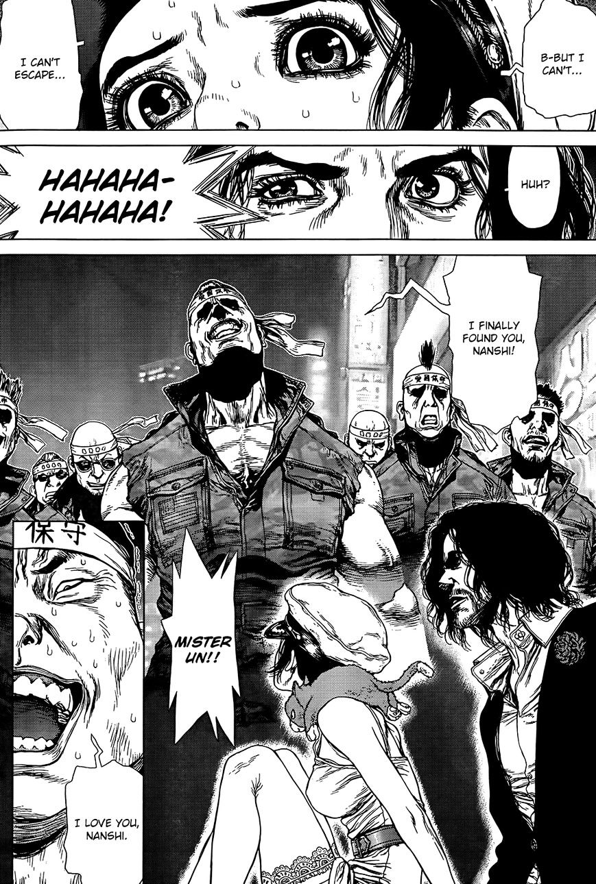 Sun Ken Rock Chapter 127 image 10