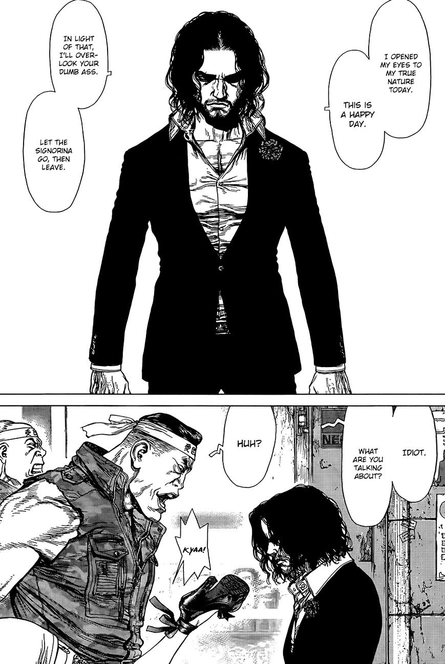 Sun Ken Rock Chapter 127 image 12