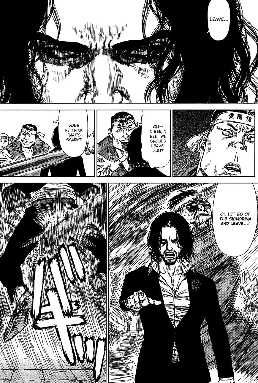 Sun Ken Rock Chapter 127 image 13