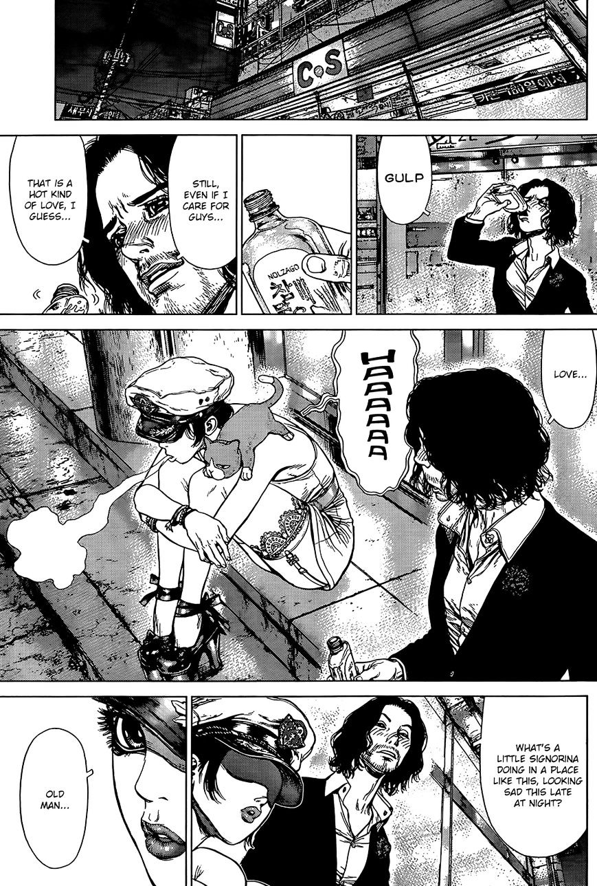 Sun Ken Rock Chapter 127 image 5