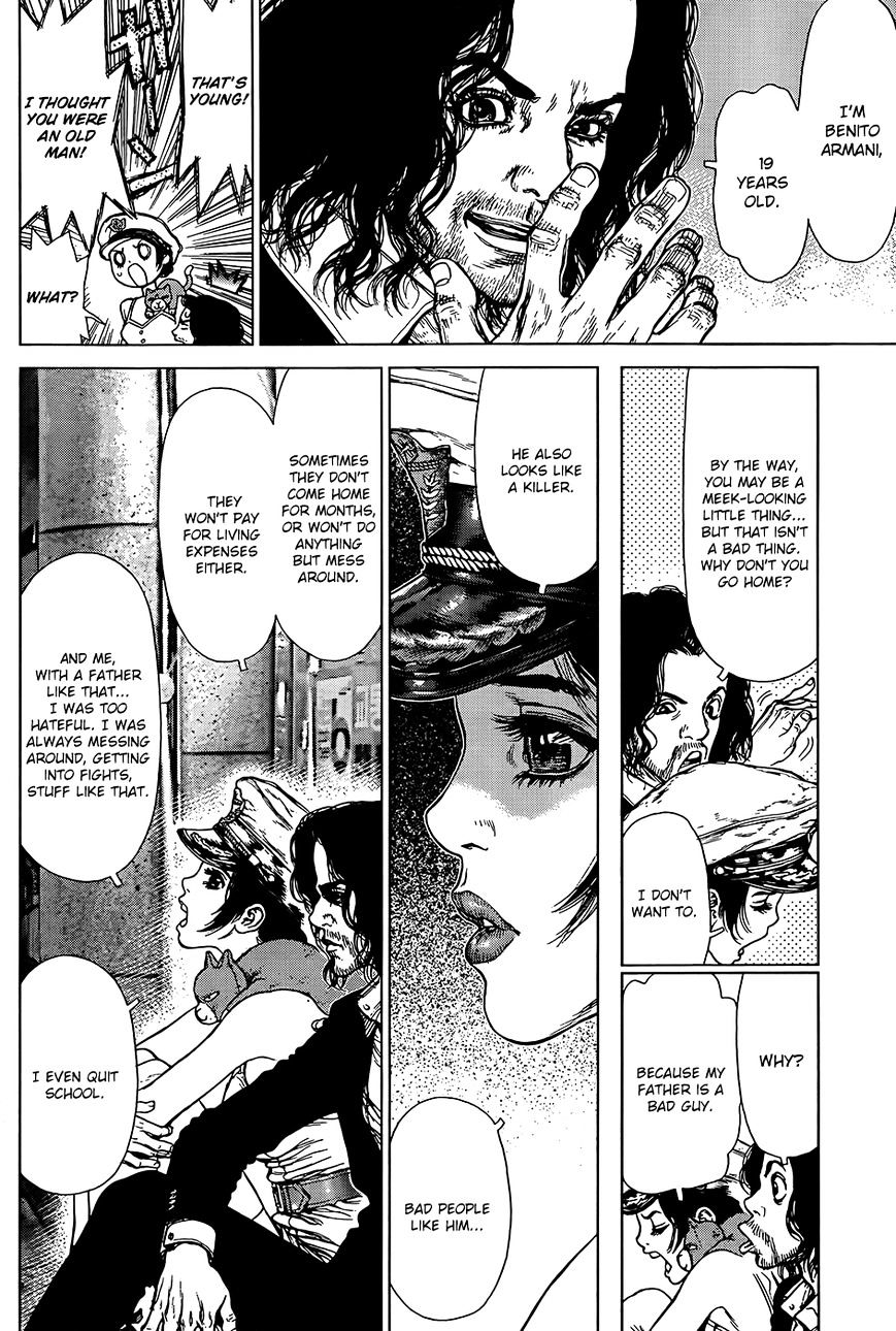 Sun Ken Rock Chapter 127 image 8