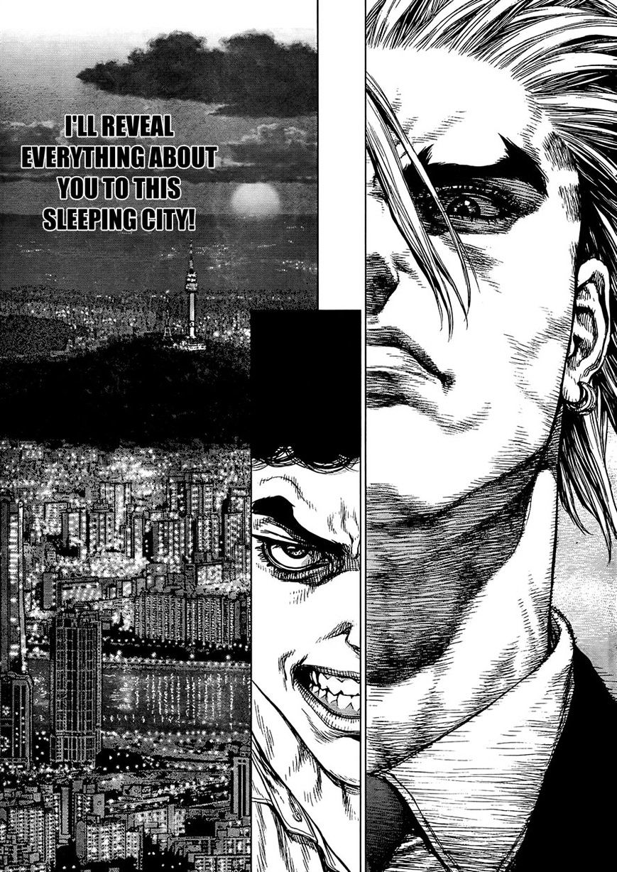 Sun Ken Rock Chapter 128 image 10