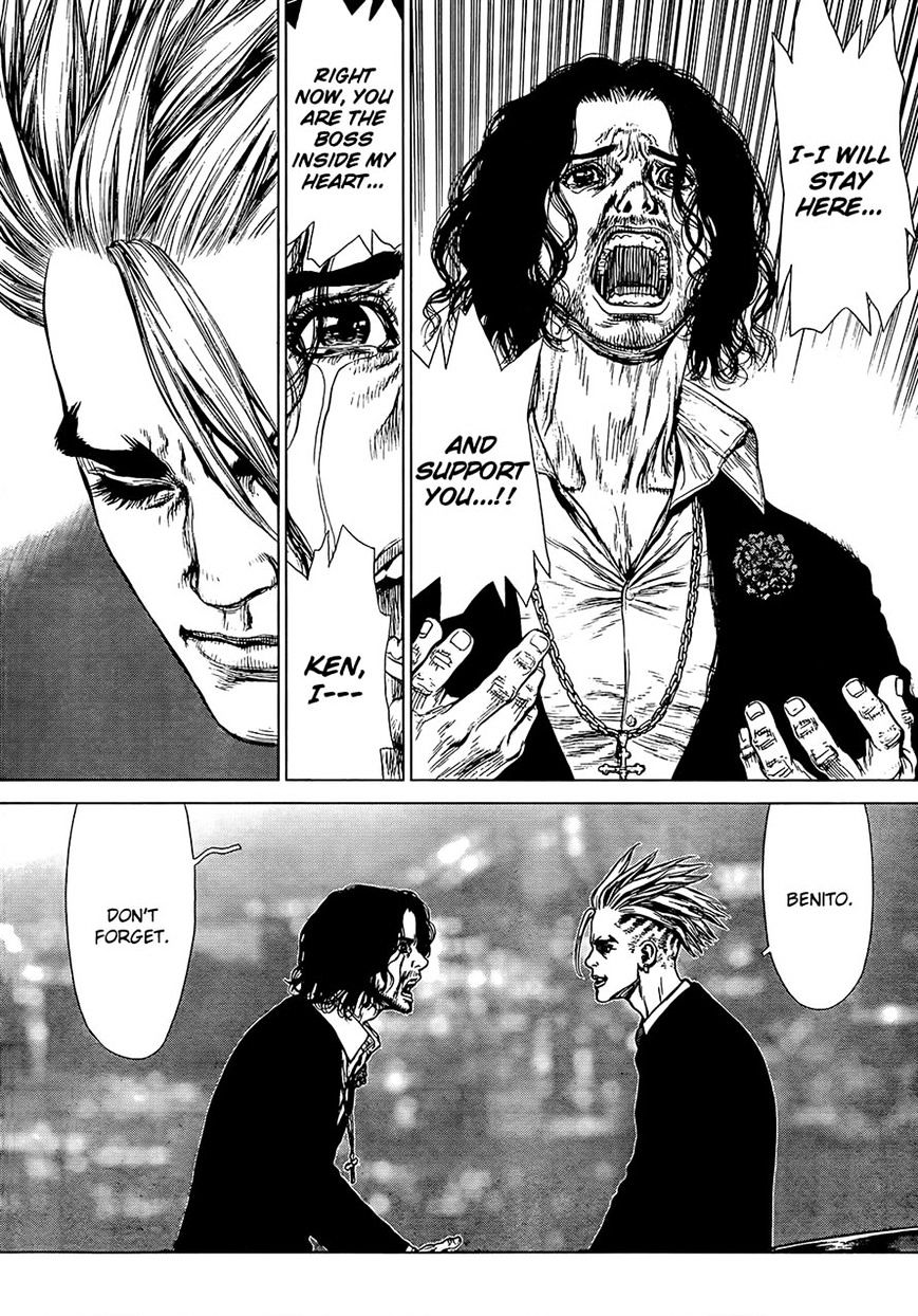 Sun Ken Rock Chapter 128 image 16
