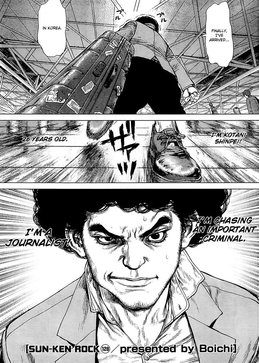 Sun Ken Rock Chapter 128 image 1