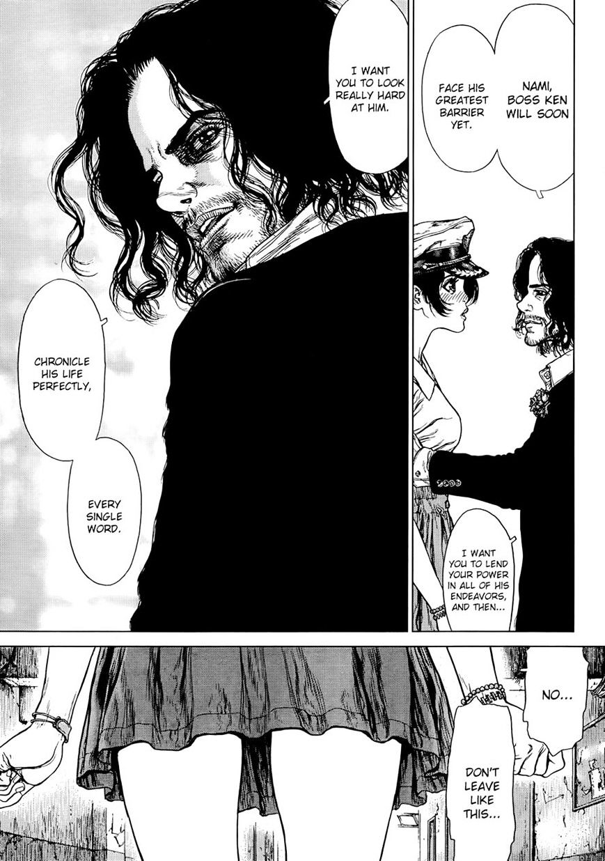 Sun Ken Rock Chapter 128 image 21