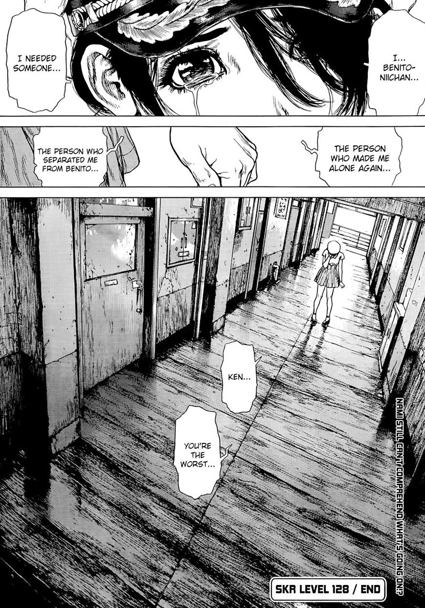 Sun Ken Rock Chapter 128 image 22