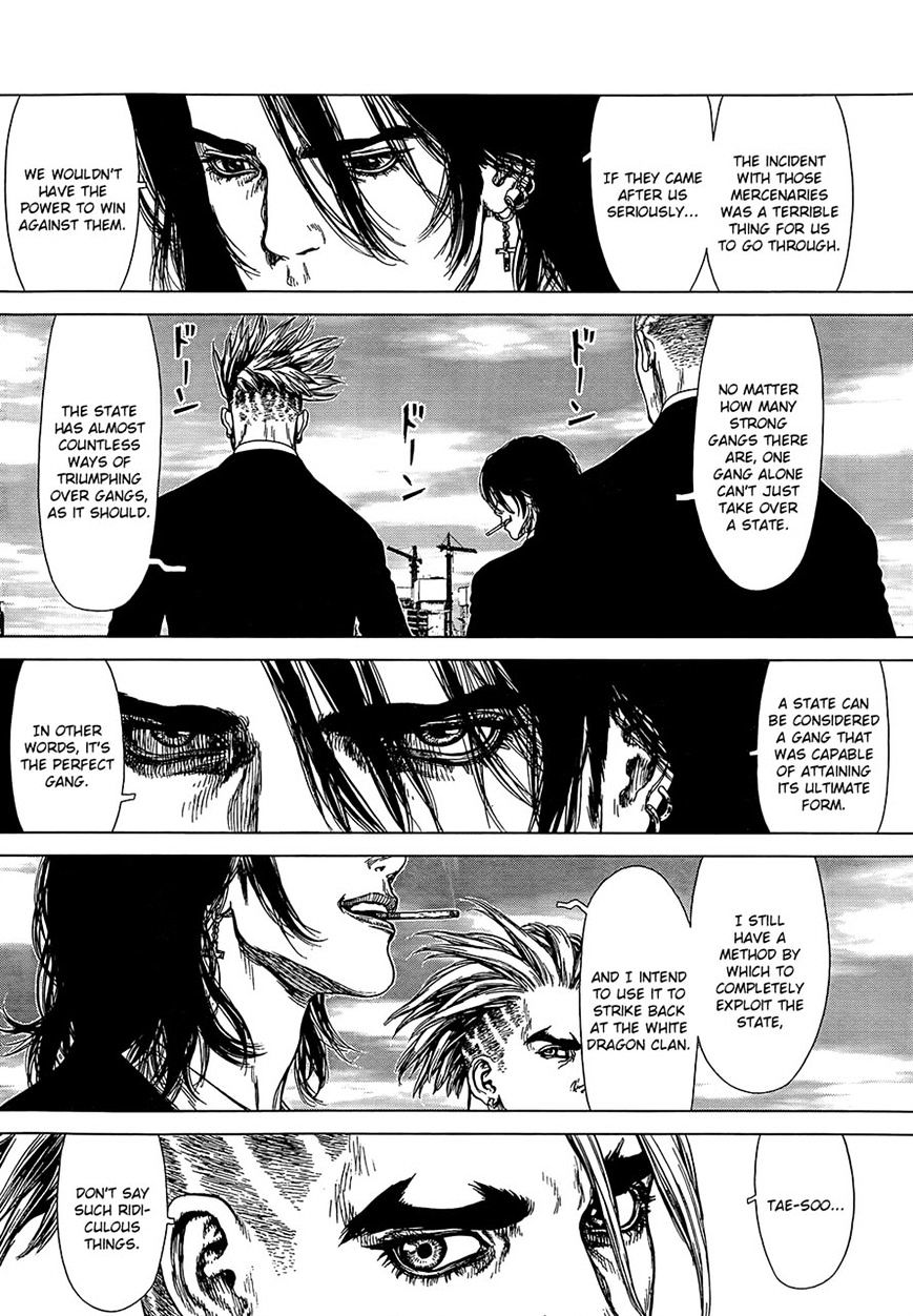 Sun Ken Rock Chapter 129 image 3