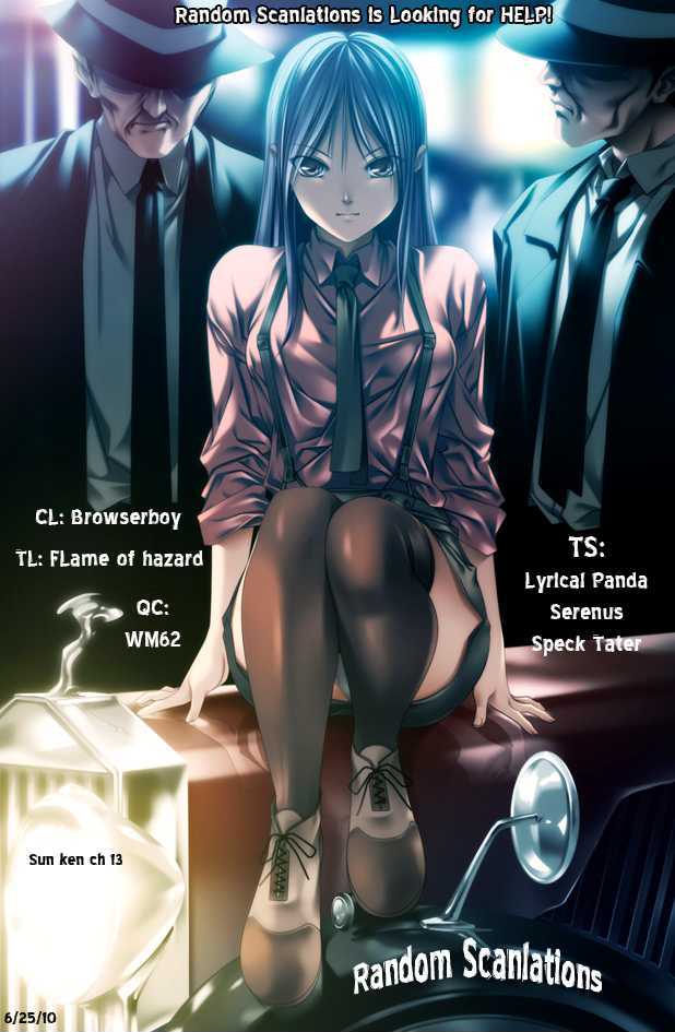 Sun Ken Rock Chapter 13 image 0