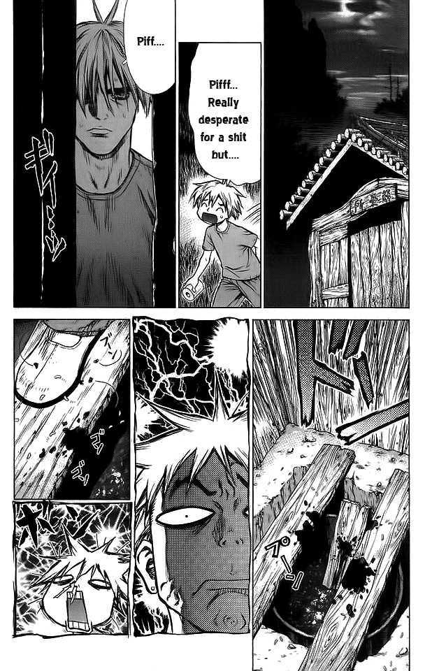 Sun Ken Rock Chapter 13 image 10