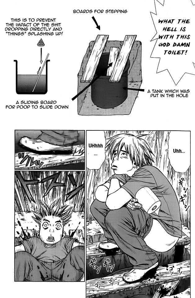 Sun Ken Rock Chapter 13 image 11
