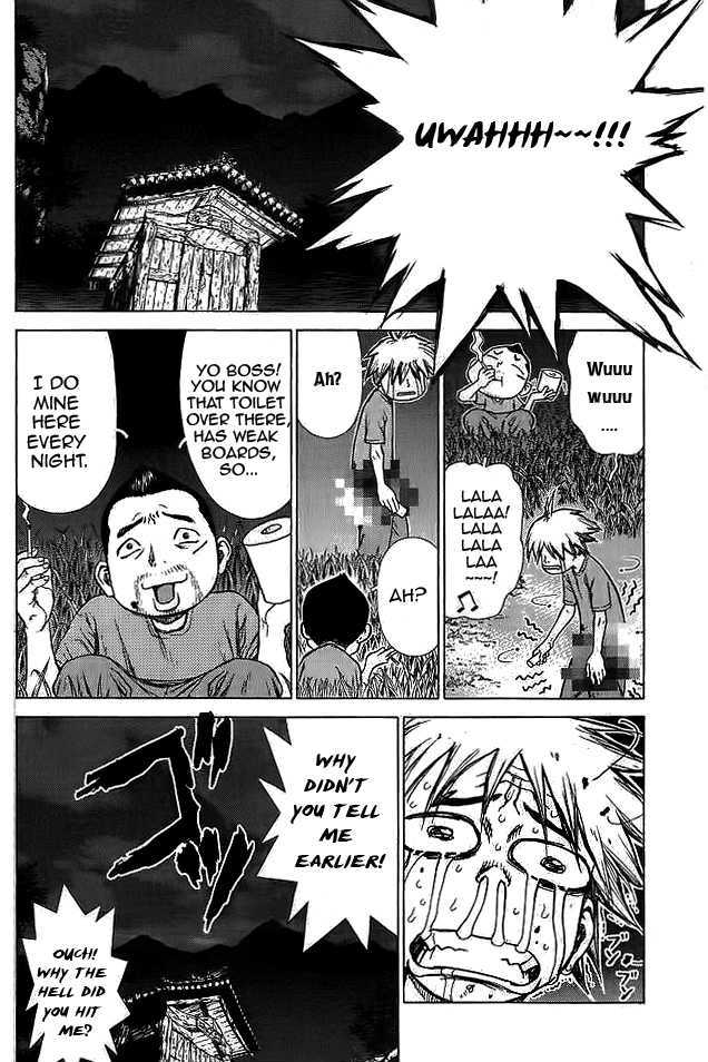 Sun Ken Rock Chapter 13 image 12