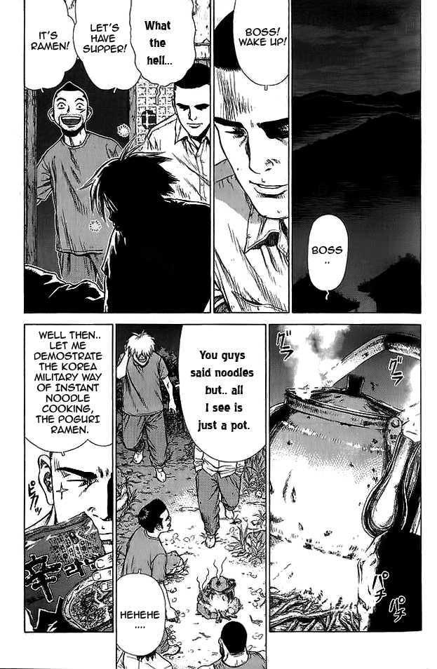 Sun Ken Rock Chapter 13 image 13