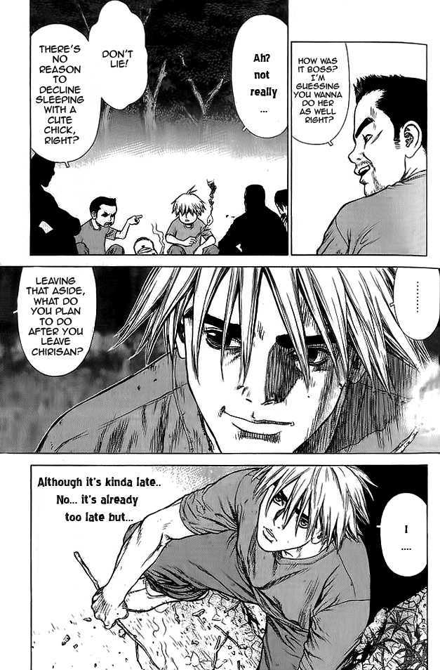 Sun Ken Rock Chapter 13 image 17