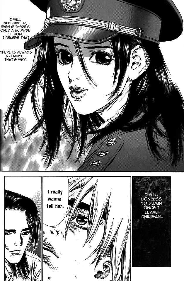 Sun Ken Rock Chapter 13 image 18