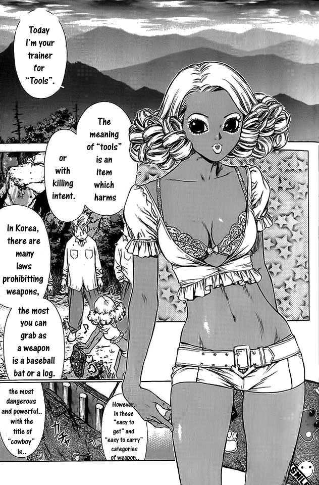 Sun Ken Rock Chapter 13 image 19