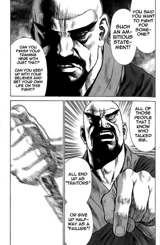 Sun Ken Rock Chapter 13 image 25