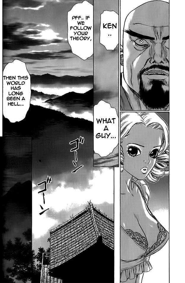 Sun Ken Rock Chapter 13 image 30
