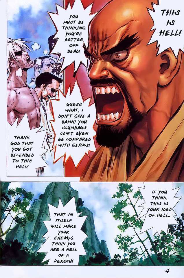 Sun Ken Rock Chapter 13 image 4