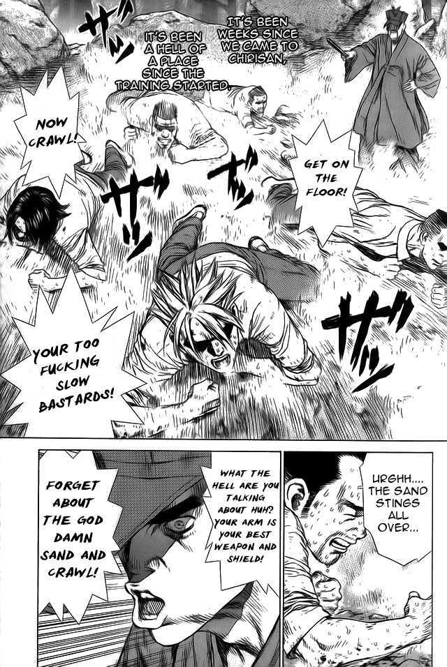 Sun Ken Rock Chapter 13 image 5