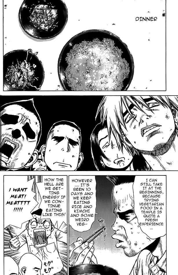 Sun Ken Rock Chapter 13 image 8