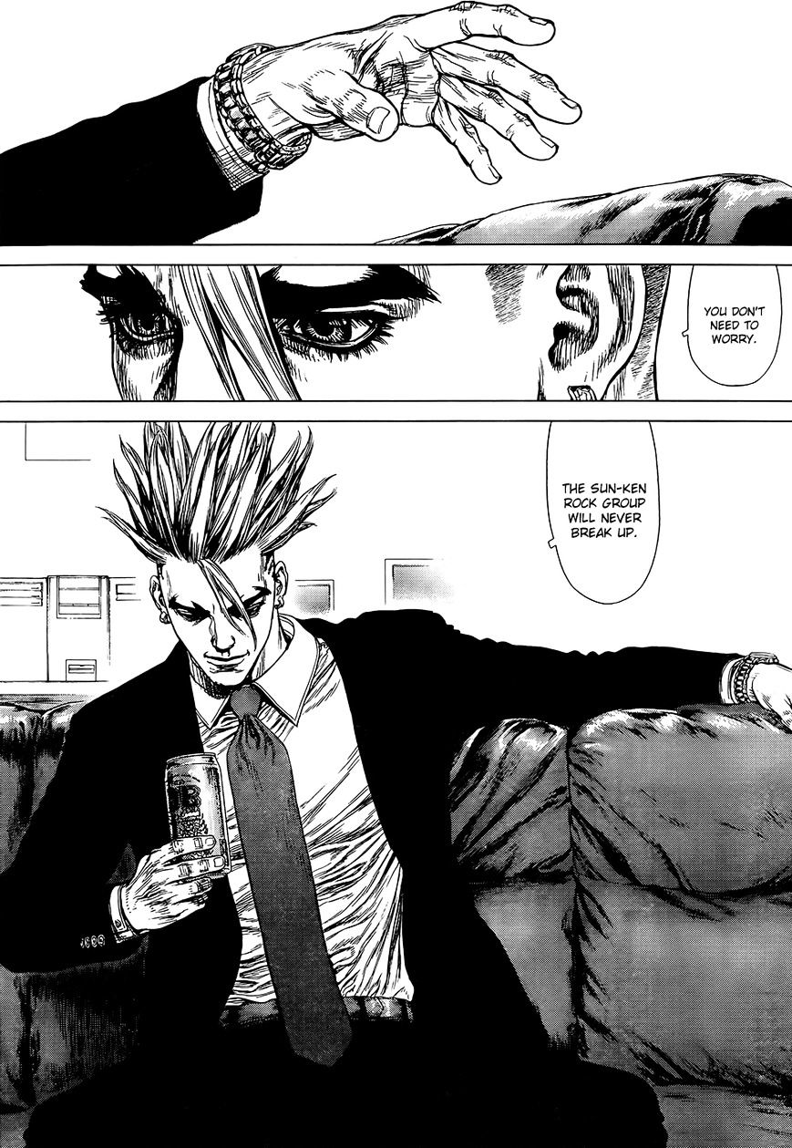 Sun Ken Rock Chapter 130 image 10