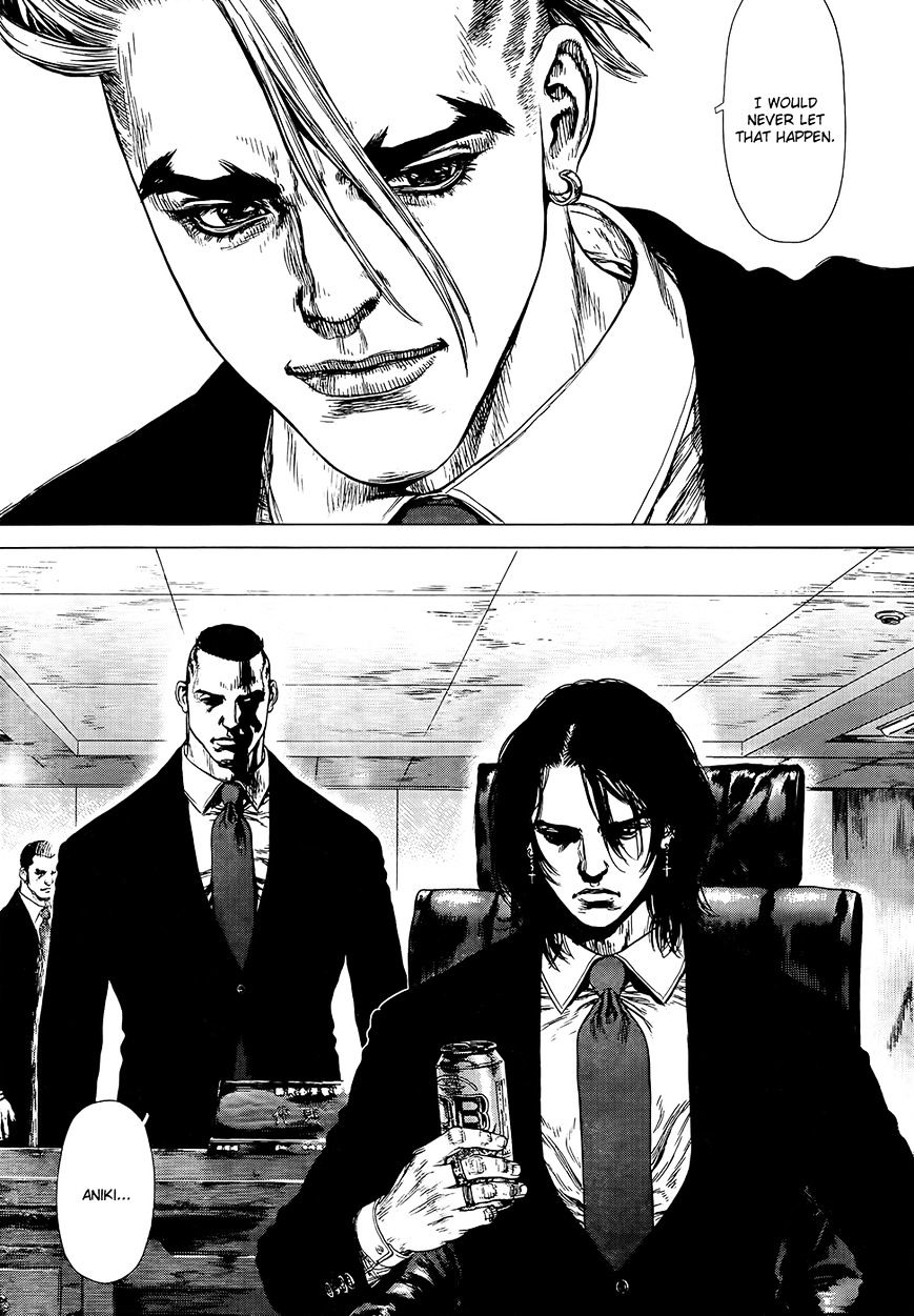 Sun Ken Rock Chapter 130 image 11