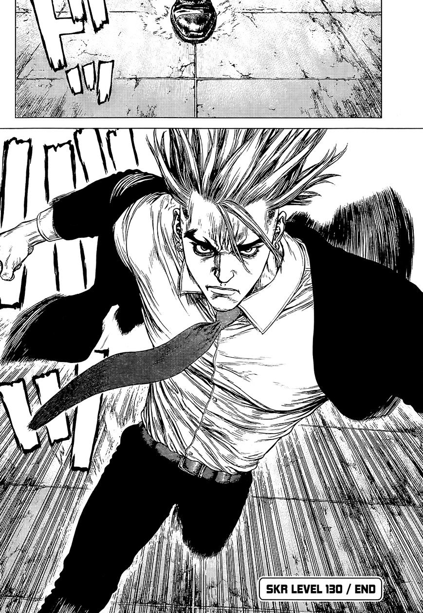 Sun Ken Rock Chapter 130 image 23