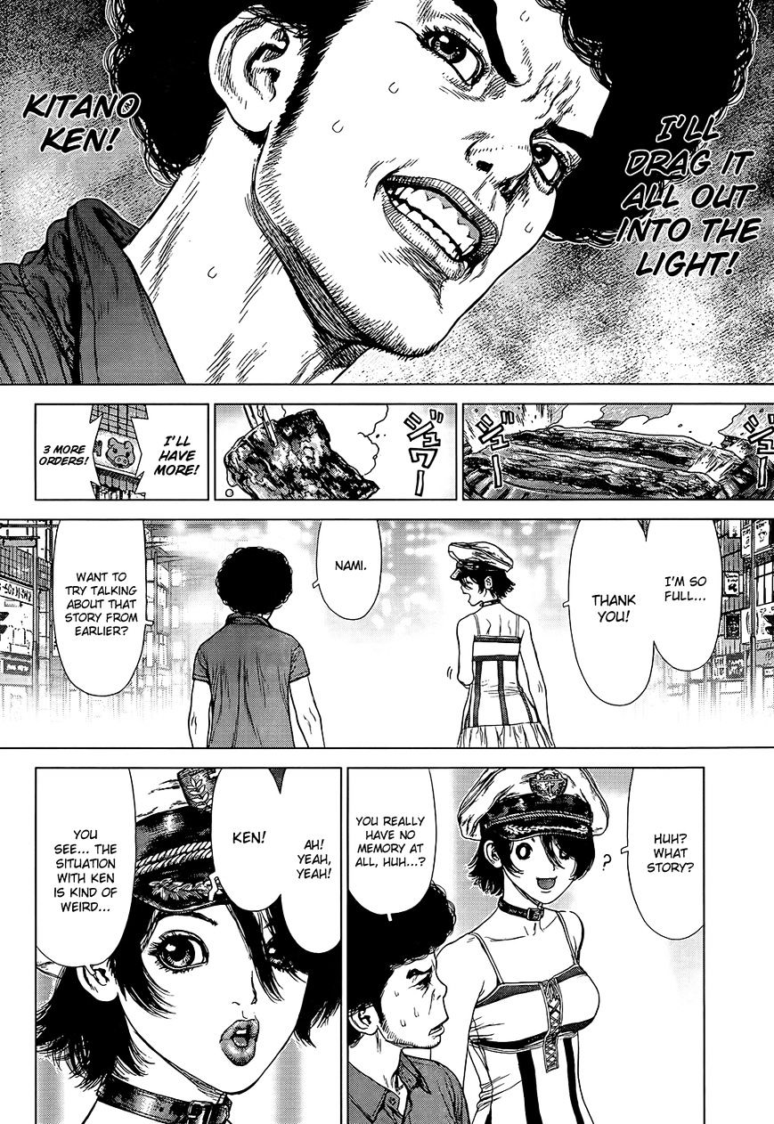Sun Ken Rock Chapter 130 image 6