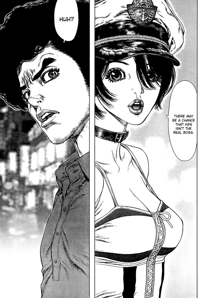 Sun Ken Rock Chapter 130 image 7