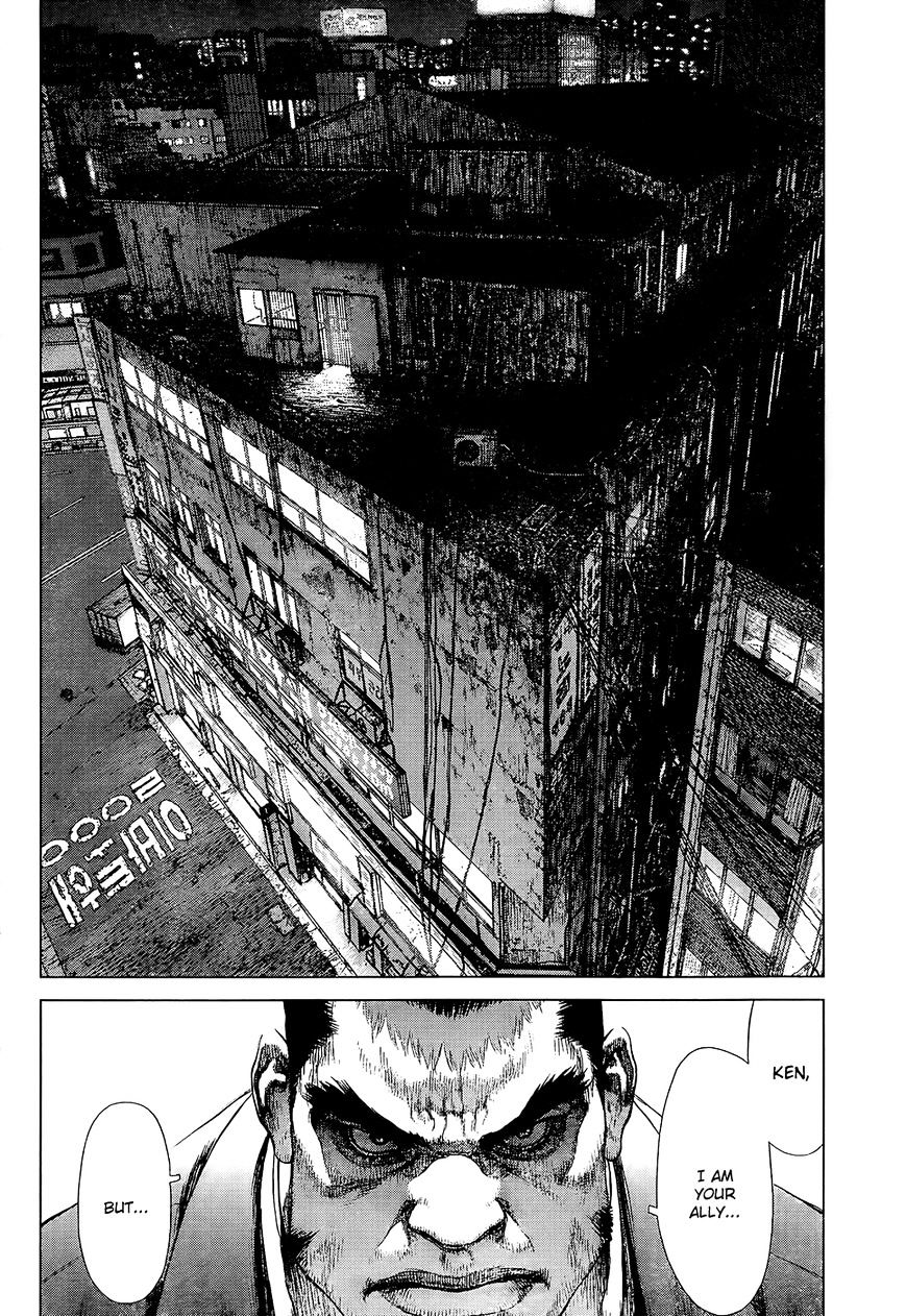 Sun Ken Rock Chapter 130 image 8