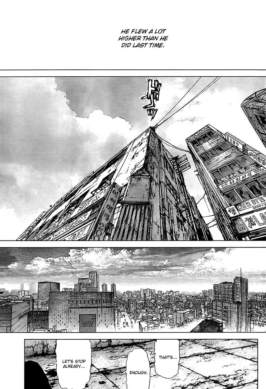 Sun Ken Rock Chapter 131 image 10