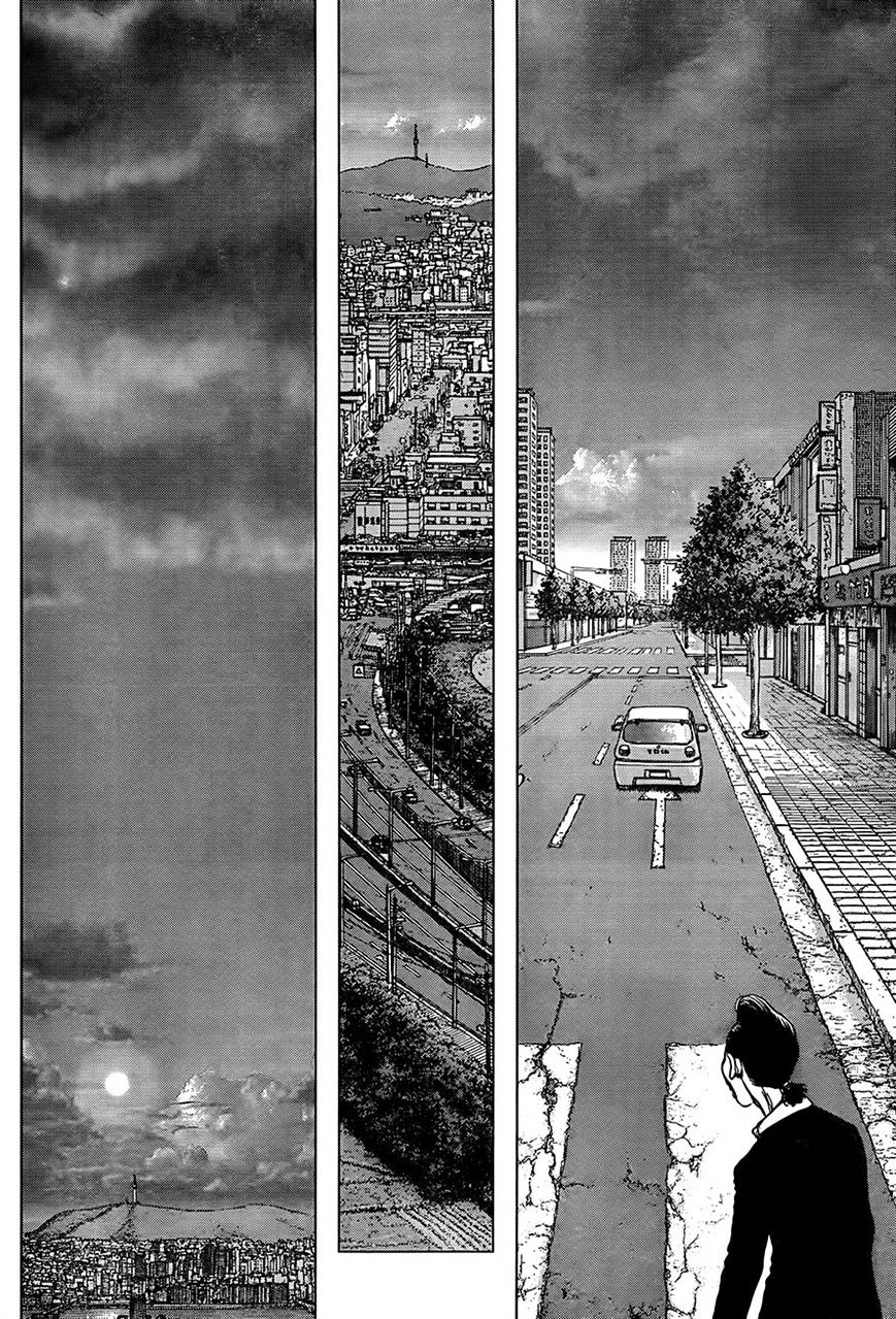 Sun Ken Rock Chapter 131 image 15
