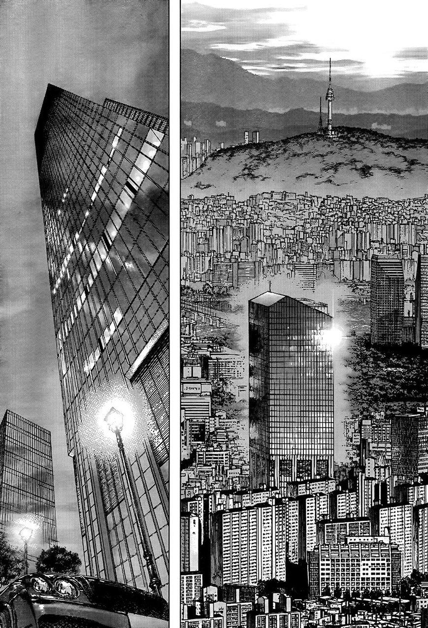 Sun Ken Rock Chapter 131 image 16