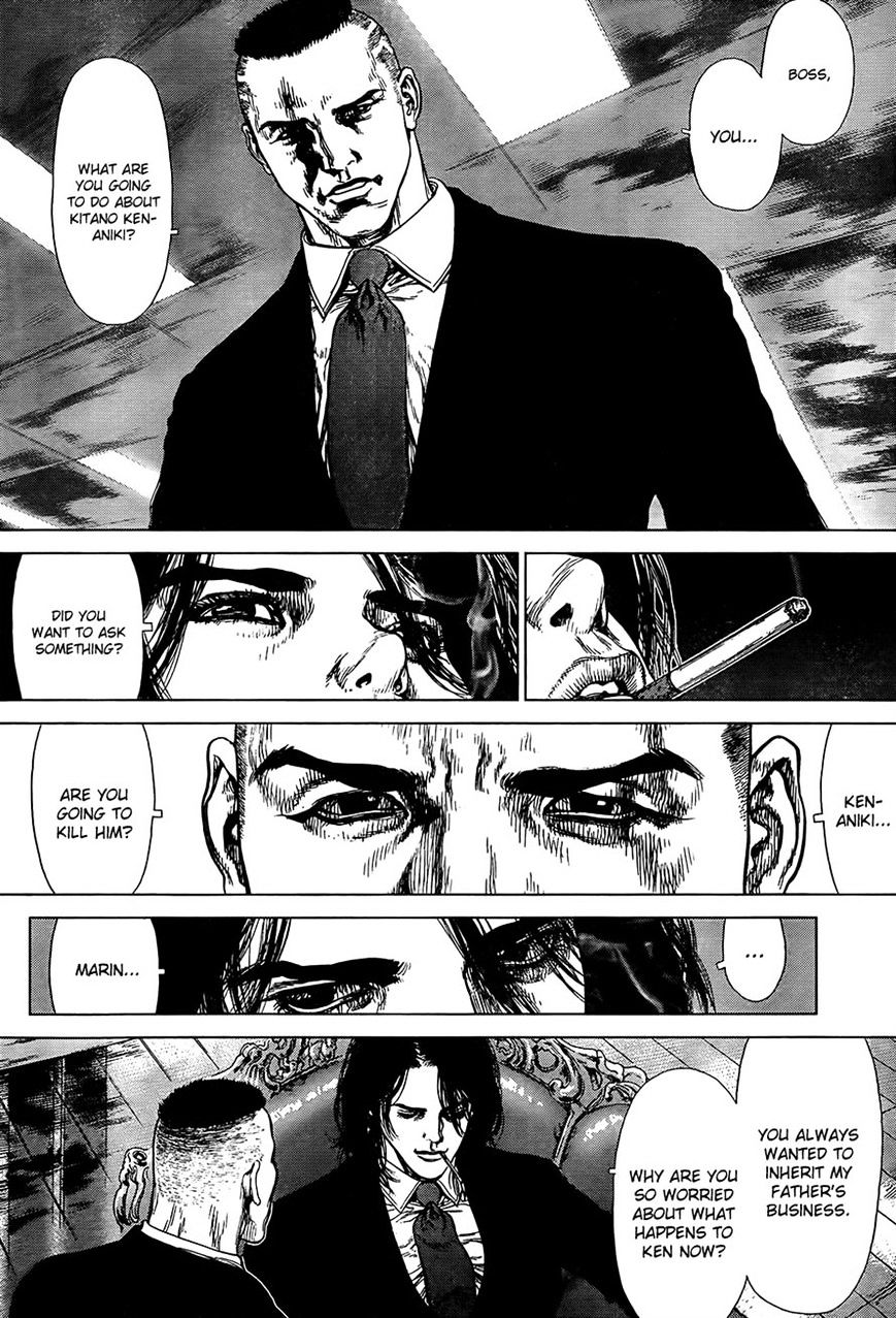 Sun Ken Rock Chapter 131 image 20