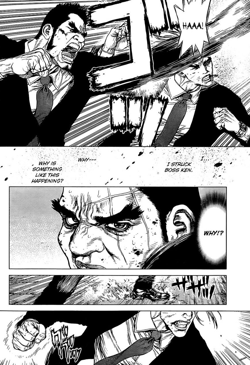 Sun Ken Rock Chapter 131 image 3