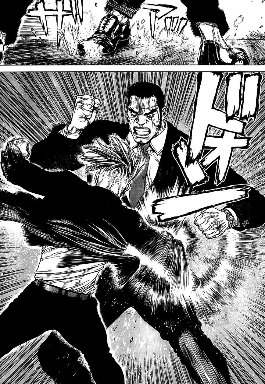 Sun Ken Rock Chapter 131 image 6