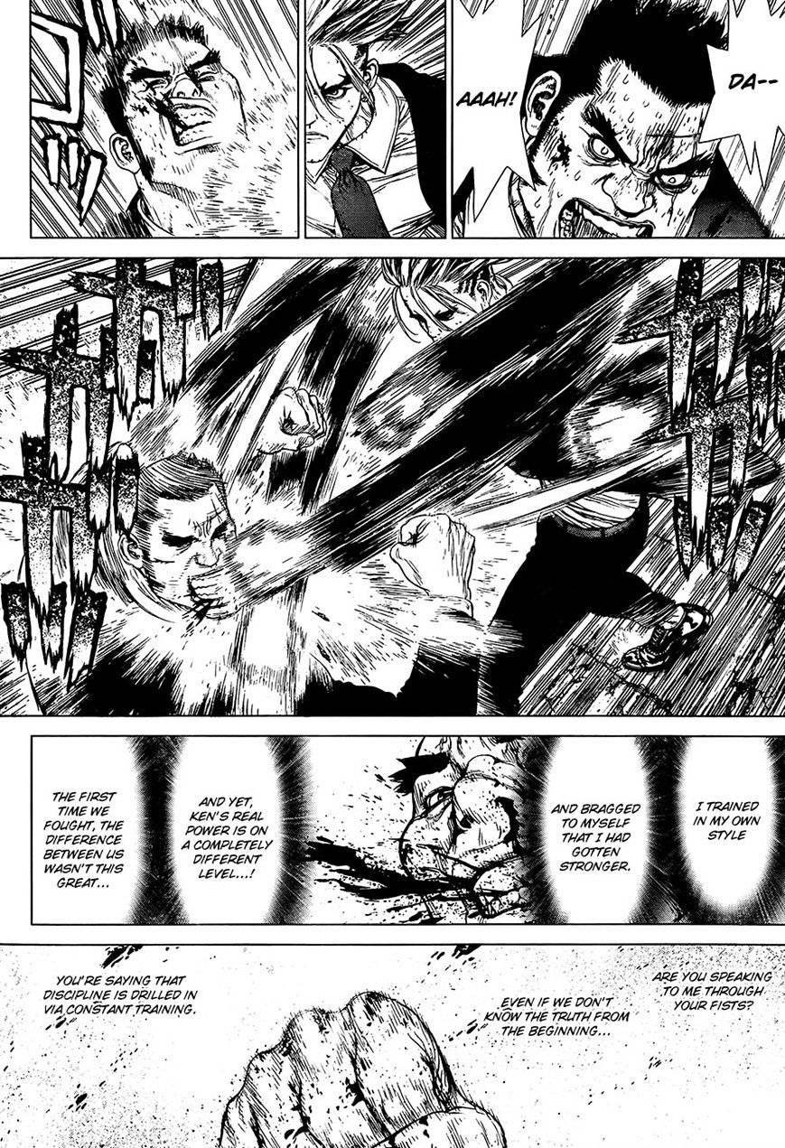 Sun Ken Rock Chapter 131 image 7