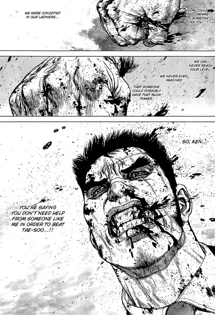 Sun Ken Rock Chapter 131 image 8