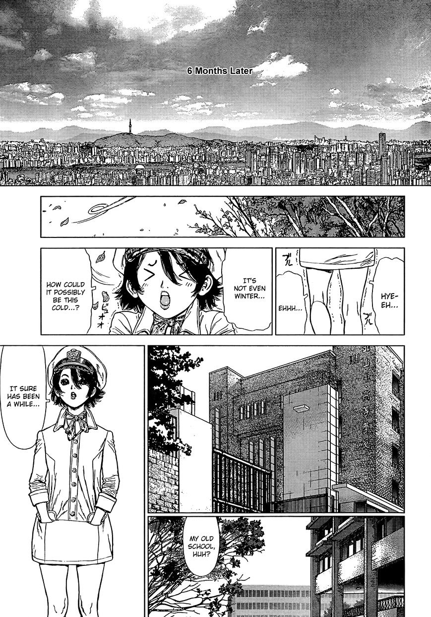 Sun Ken Rock Chapter 132 image 10