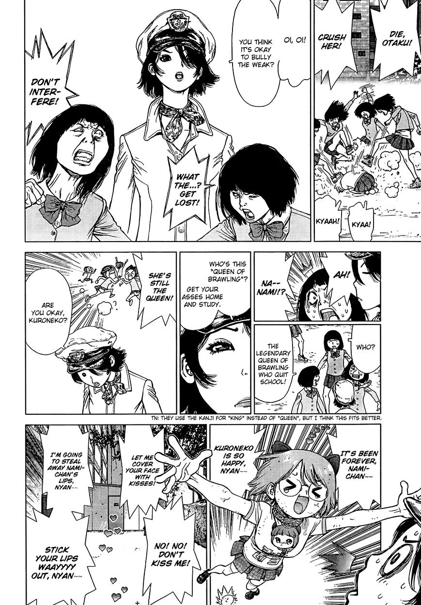 Sun Ken Rock Chapter 132 image 11