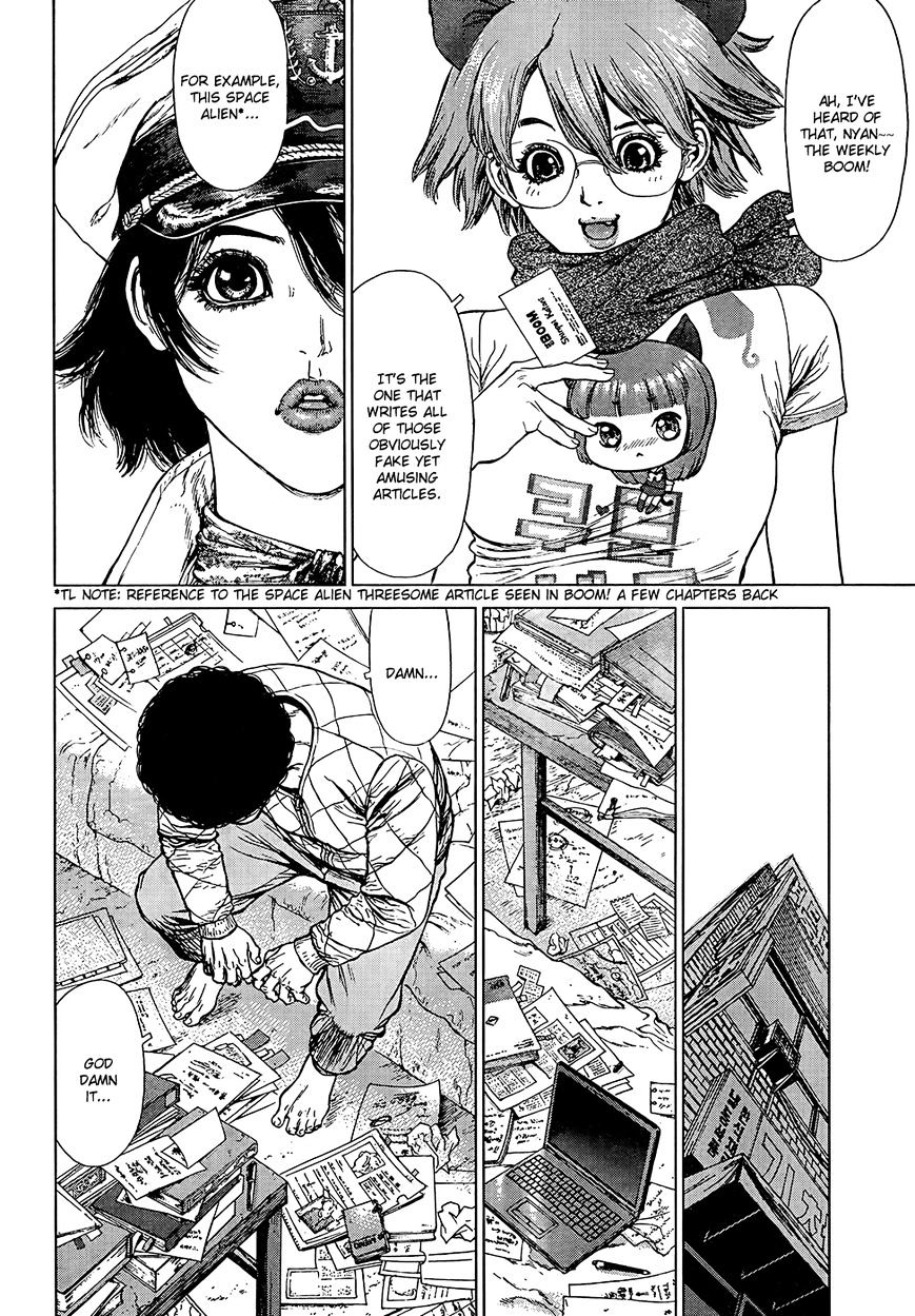 Sun Ken Rock Chapter 132 image 13