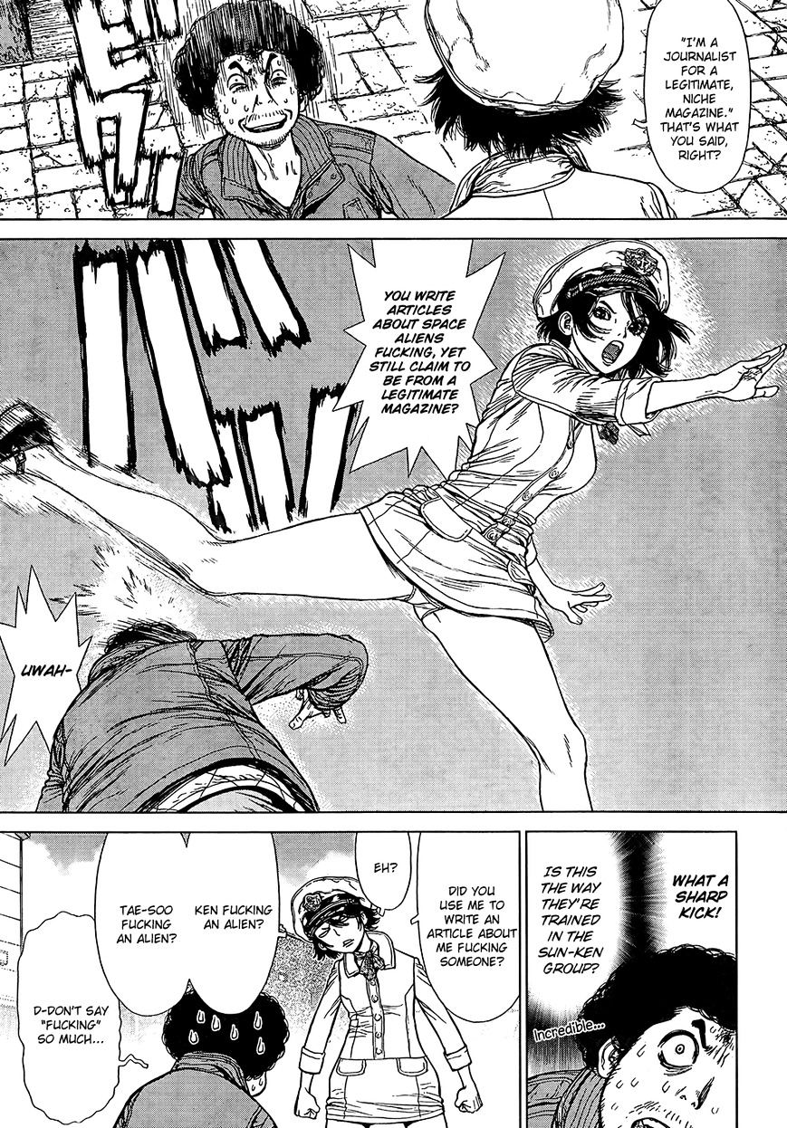 Sun Ken Rock Chapter 132 image 16