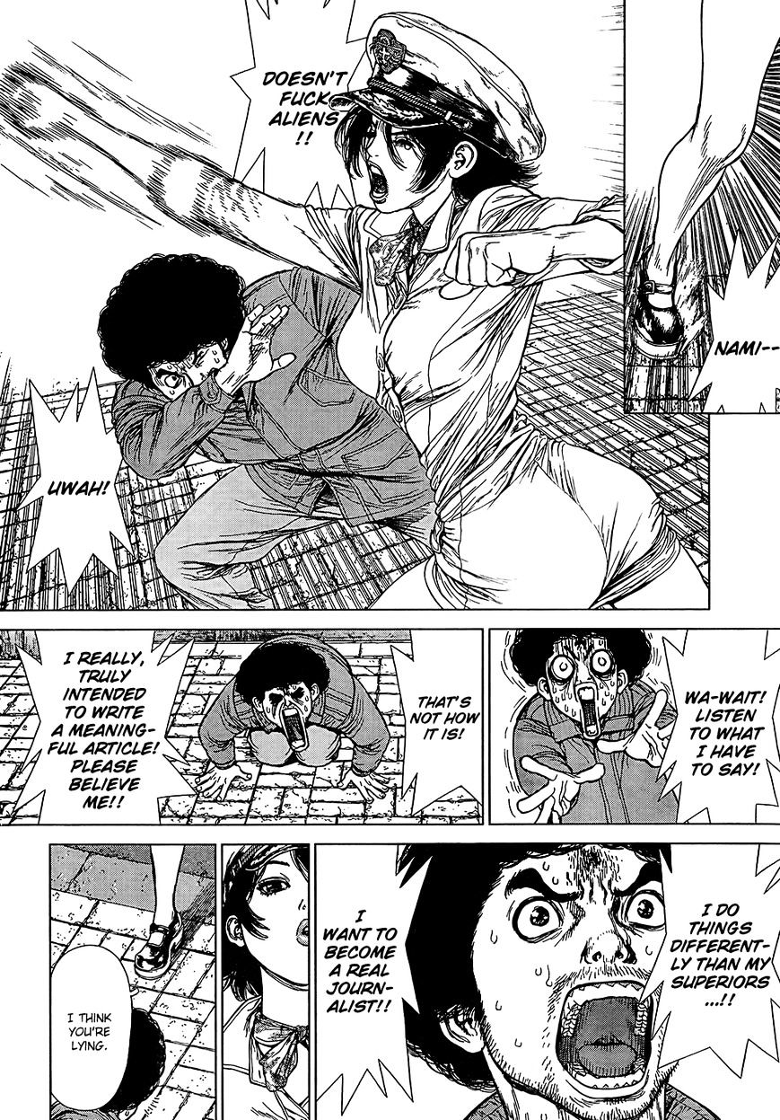 Sun Ken Rock Chapter 132 image 17