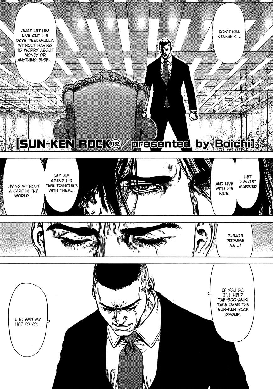 Sun Ken Rock Chapter 132 image 1